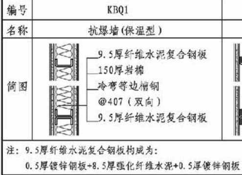 微信图片_20240626204020.png